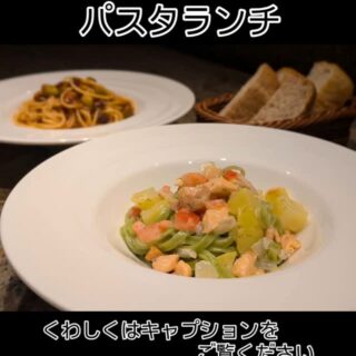 6月18日からの パスタランチのパスタは ✱青海苔を練り込んだフ…