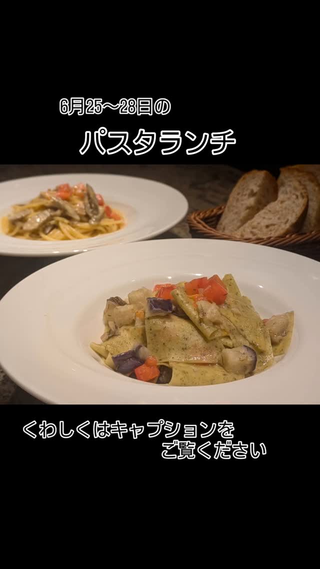 Instagram Photo