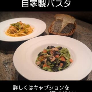 3月4日からの パスタランチのパス…
